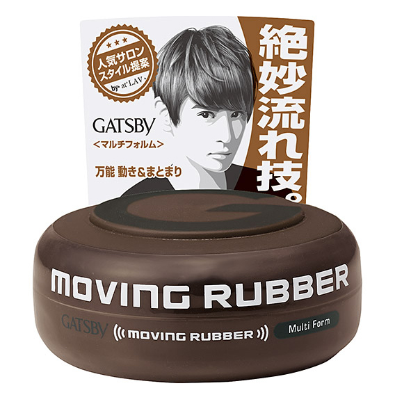 Sáp gatsby Moving Rubber 80g - Mf Nâu - 100885679 - 100885679