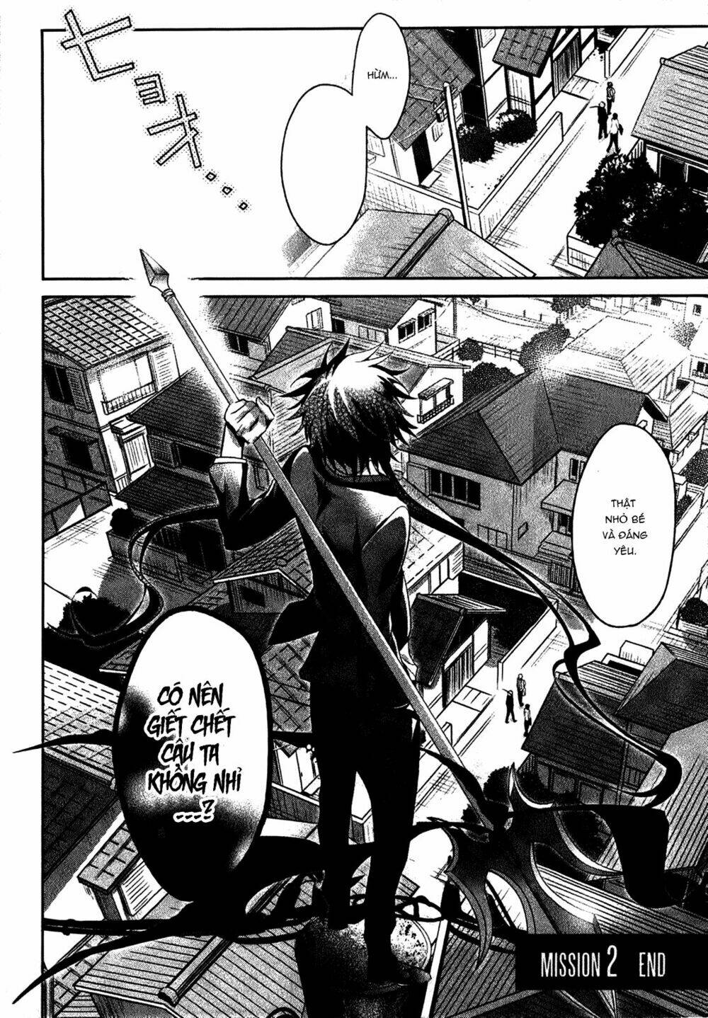 shichifuku mafia chapter 2 43