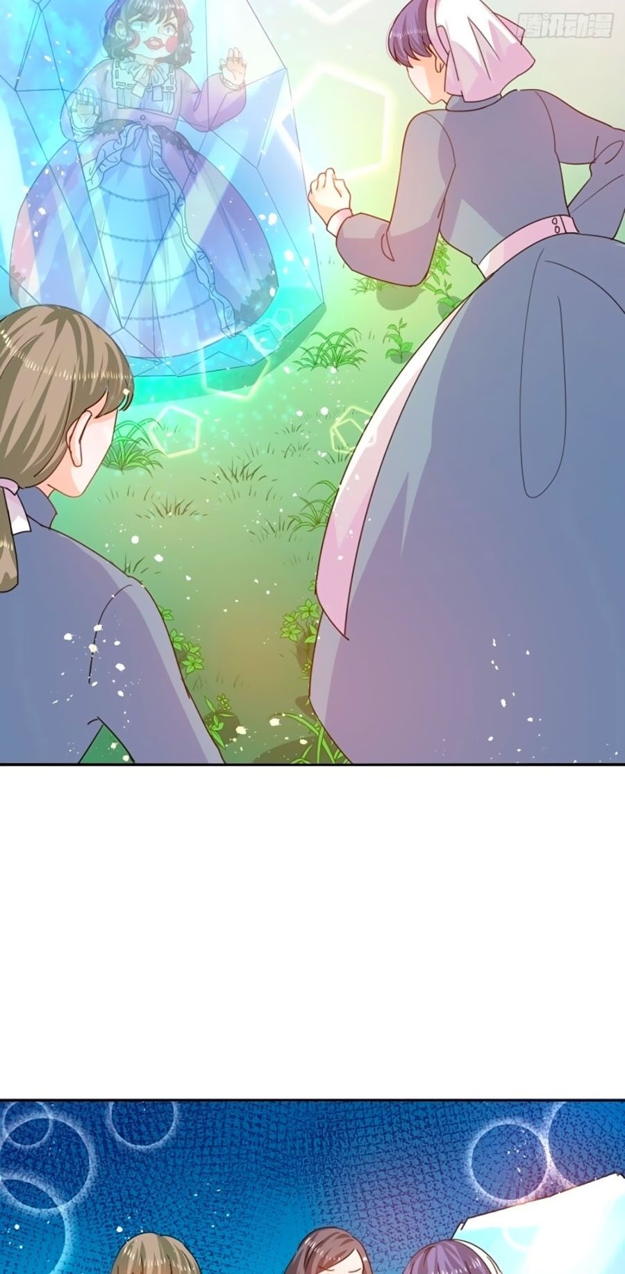 hệ thống công lược của tiểu công chúa chapter 39 14