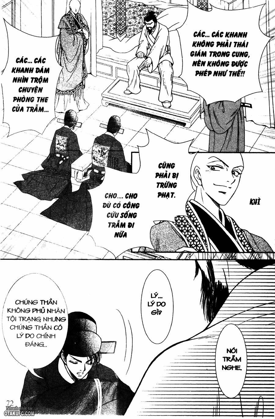 shin saiseien – minouchou kyuutei monogatar chapter 13 21