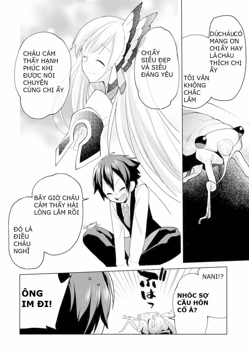 matano okoshiwo chapter 8 14