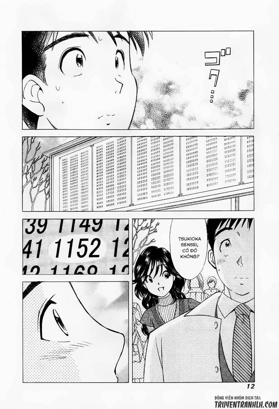 noel no kimochi chapter 1 11
