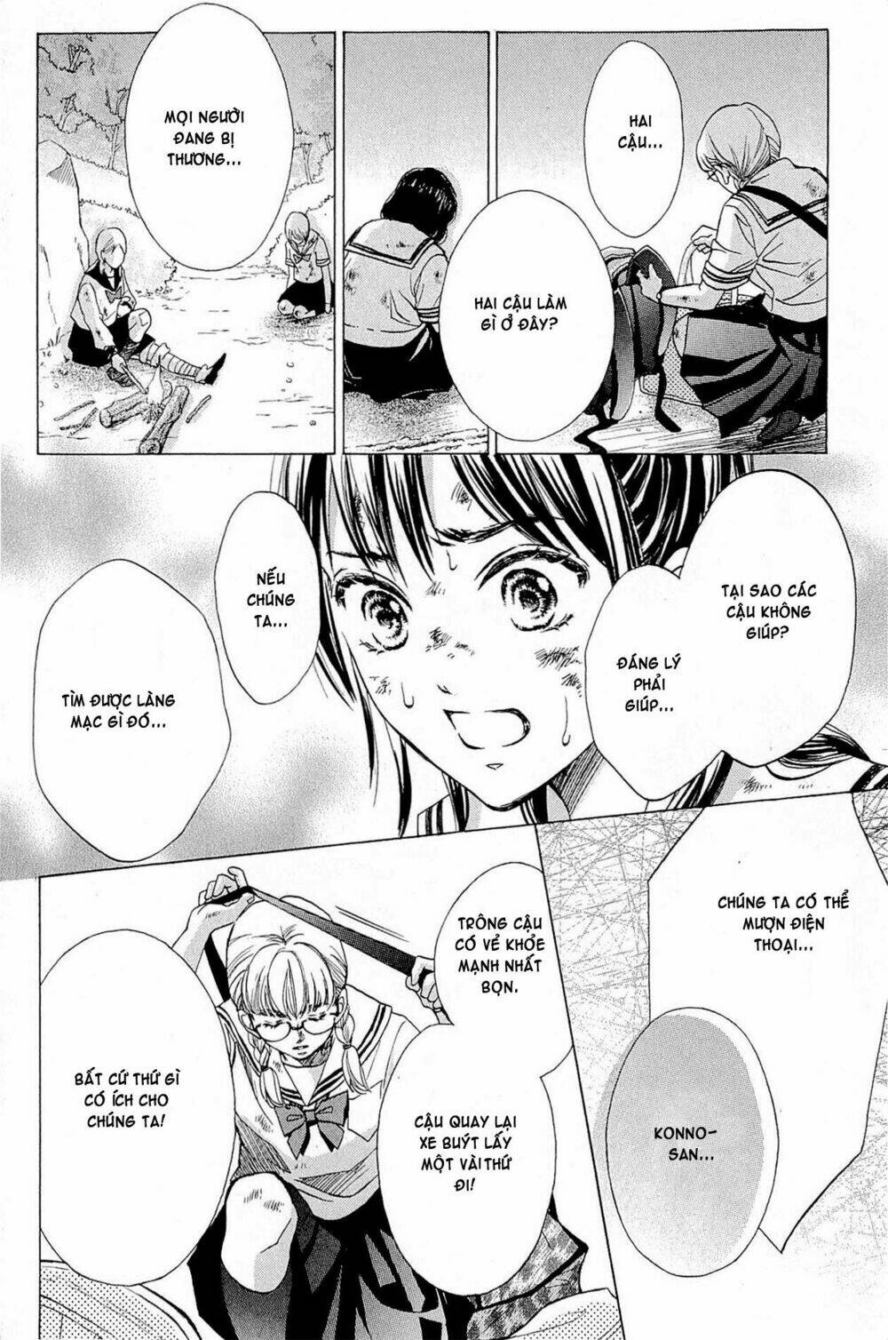 limit chapter 1.3 14