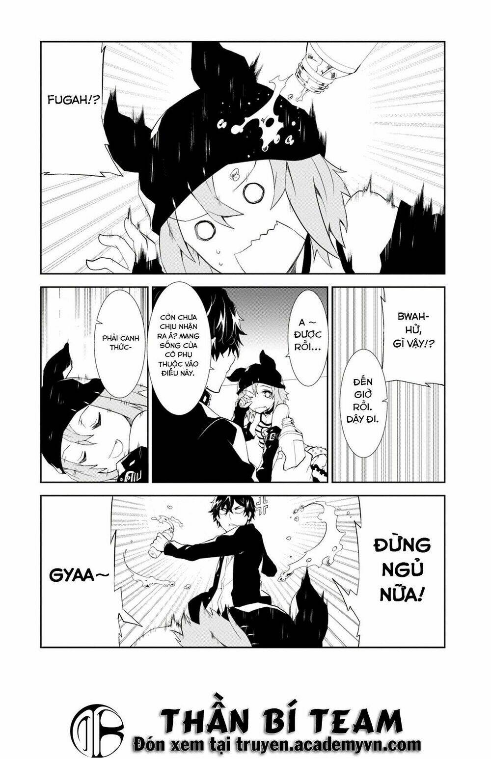 rengoku deadroll chapter 4 27