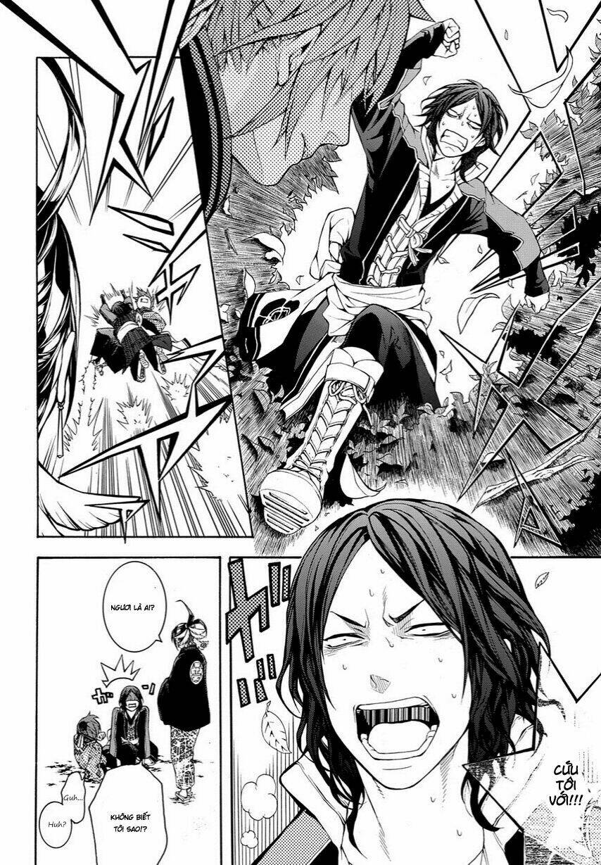 rengoku ni warau chapter 11 10