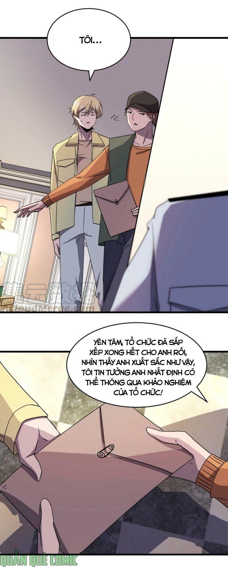 đừng hiểu lầm, tôi mới là người bị hại! chapter 31 47