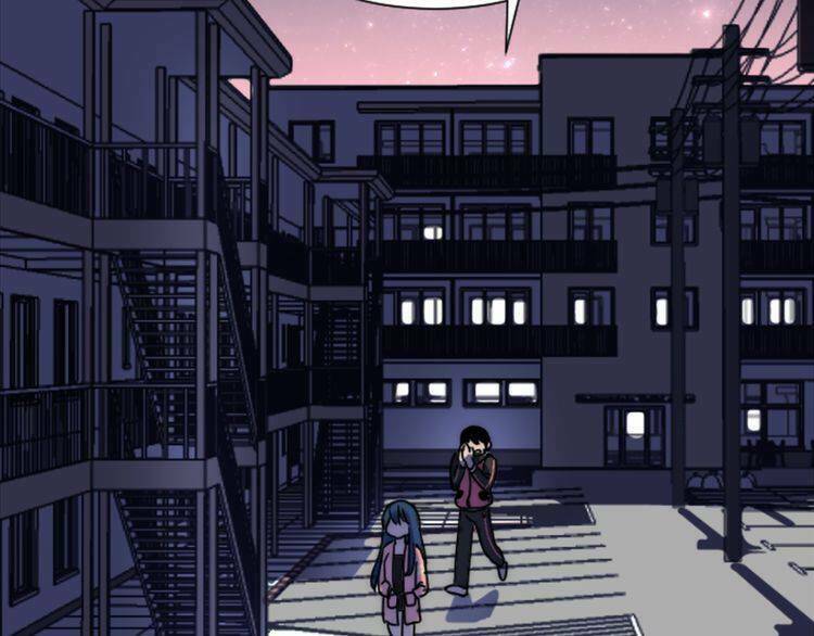 đừng dính người! chăn của ta chapter 7 16