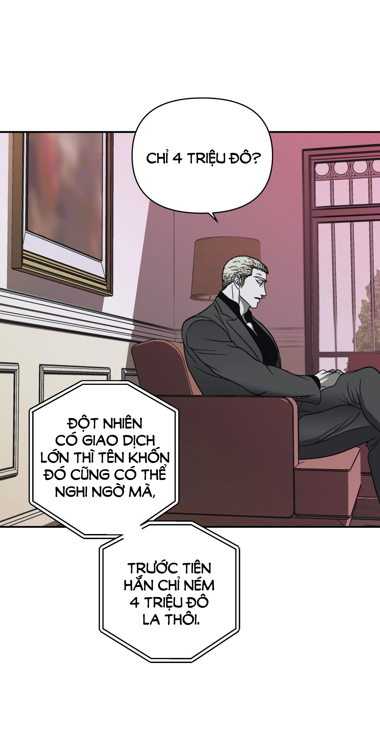 Shutline chapter 72.2 - Trang 13