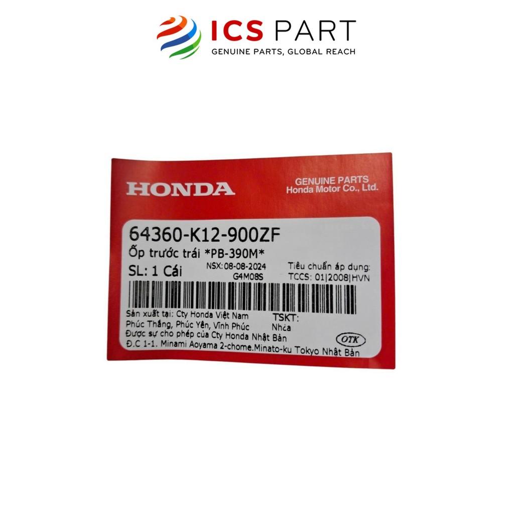 Cánh Yếm Trái HONDA Lead 125 Xanh Tím Pb-390M (64360K12900ZF)