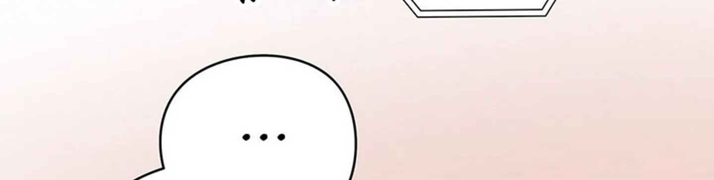 chuyện quái gì với giấc mơ đó vậy chapter 19 398