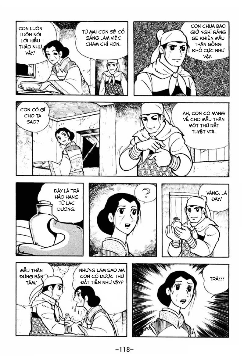 sangokushi chapter 4 8