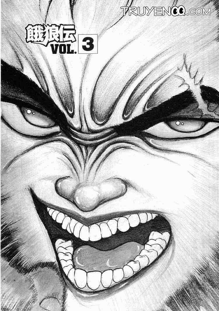 garouden chapter 3 2