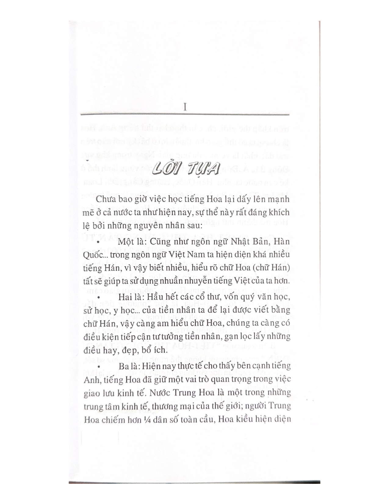 Từ Điển Việt - Hoa - Vanlangbooks