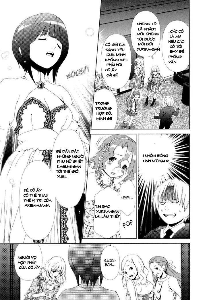 yuricam chapter 16 5