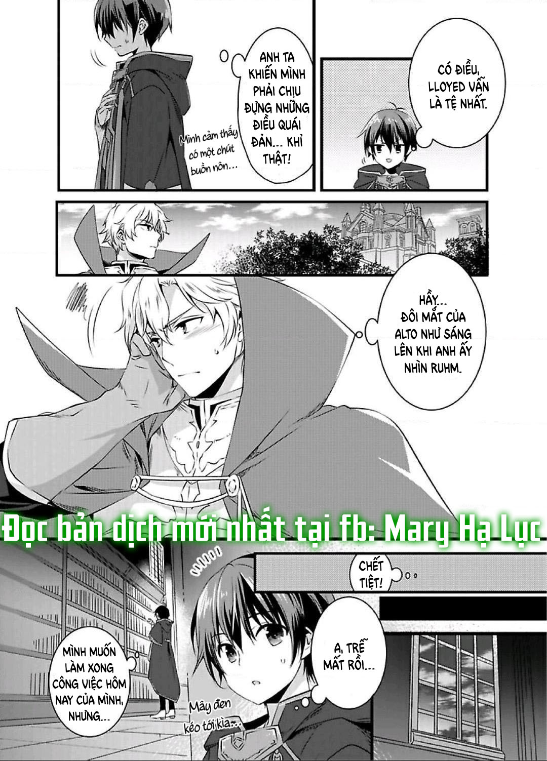 tôi bị biến thành con gái và phải qua lại với các hiệp sĩ~ không còn cách nào khác ngoài việc sex để trở về đàn ông! chapter 1 8