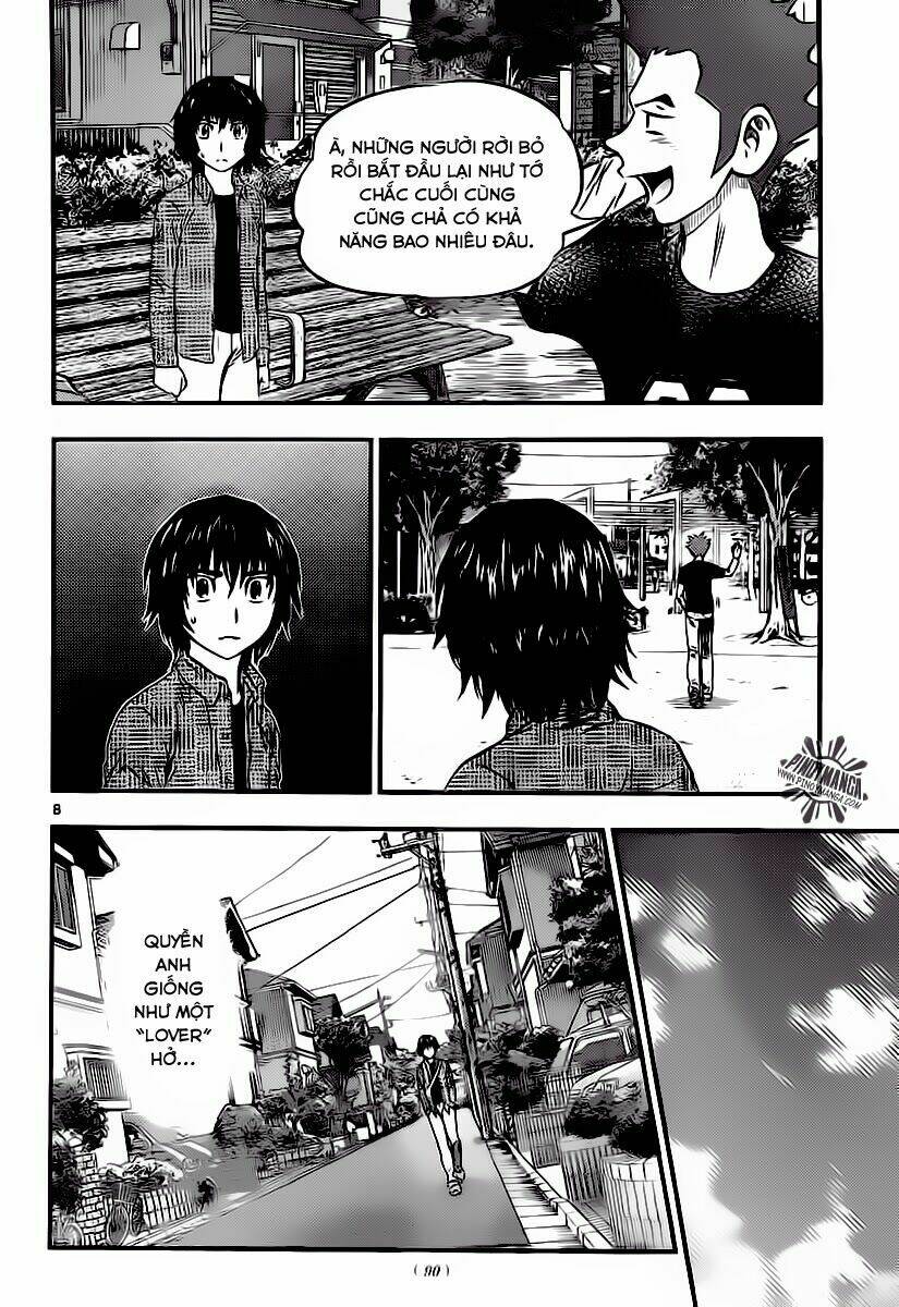 buyuden chapter 47 9