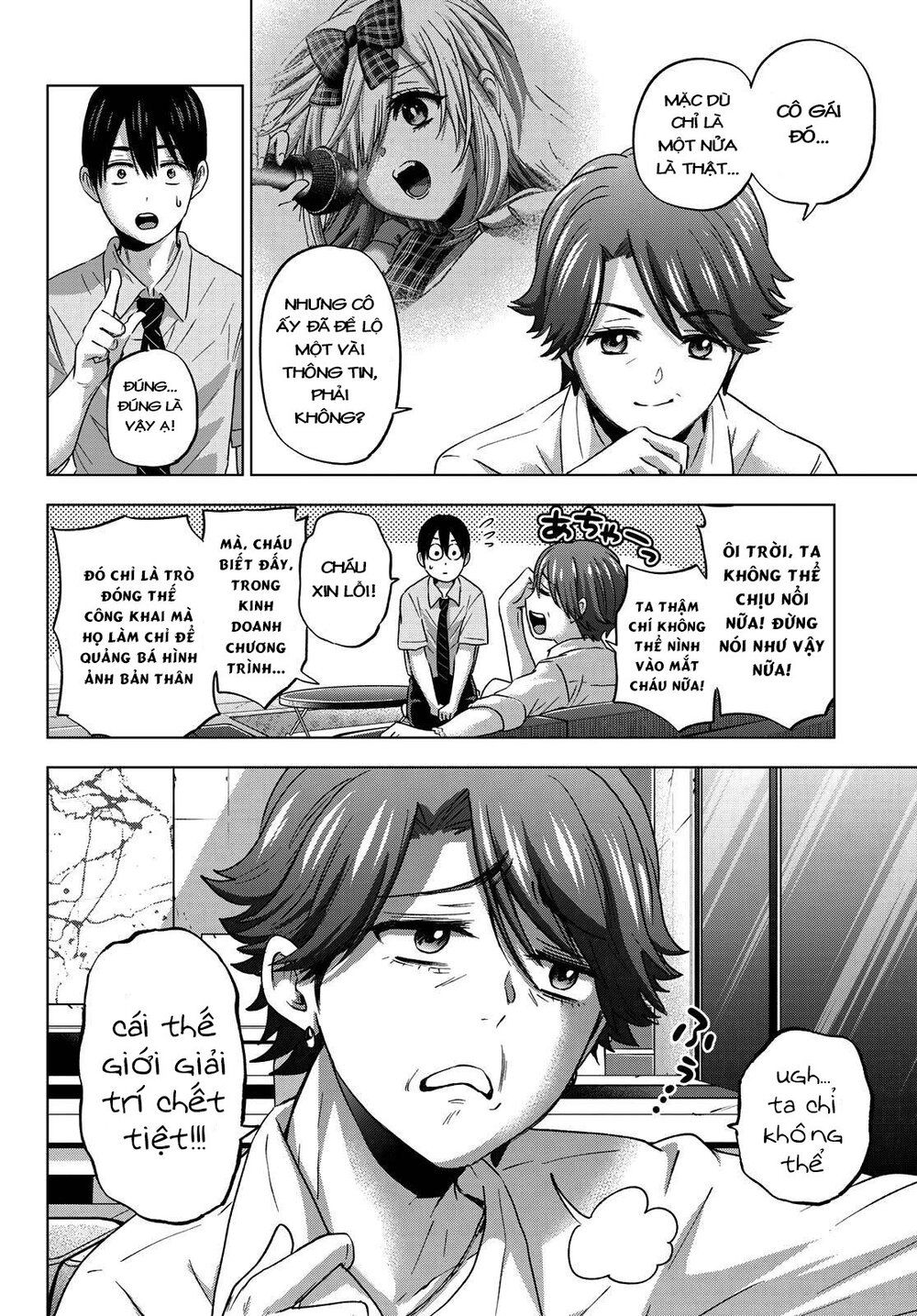 kakkou no iinazuke chapter 82 8