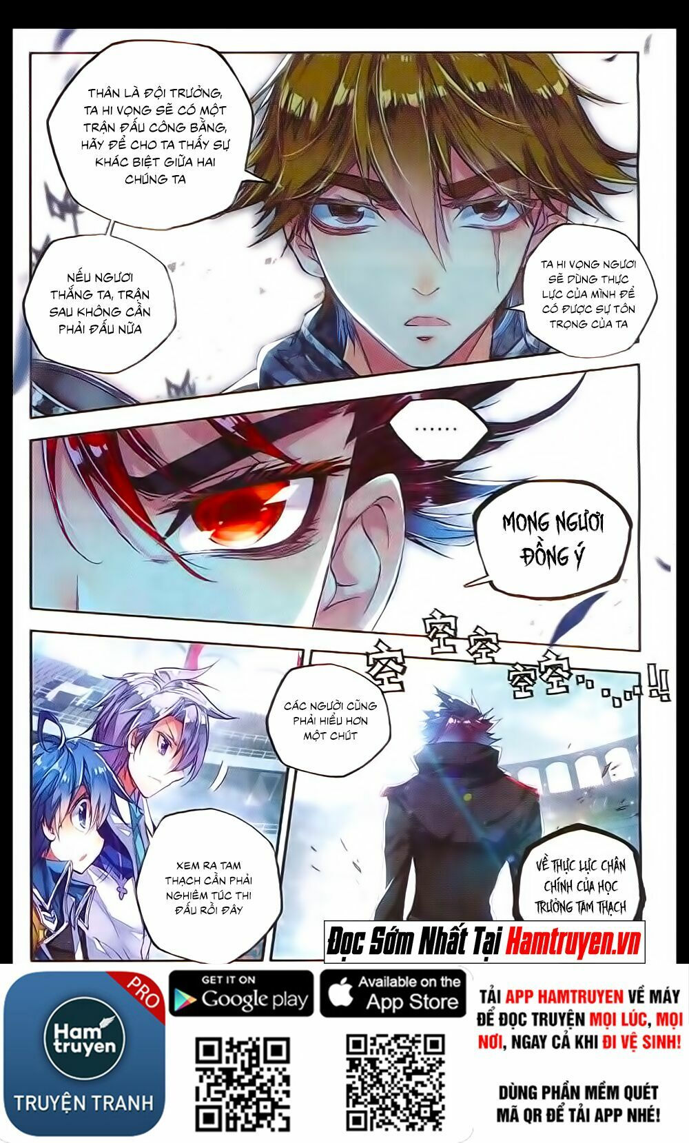 tuyệt thế đường môn - đấu la đại lục 2 chapter 63 26