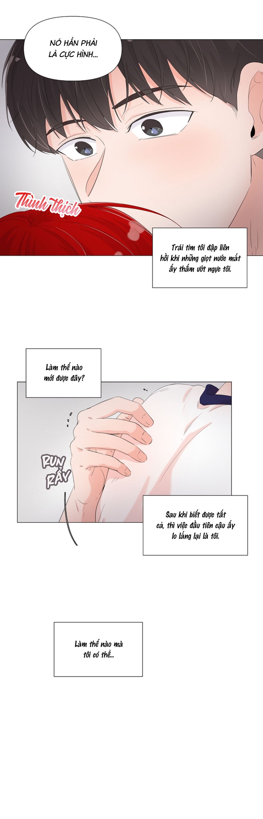 phòng cạnh phòng chapter 33 18