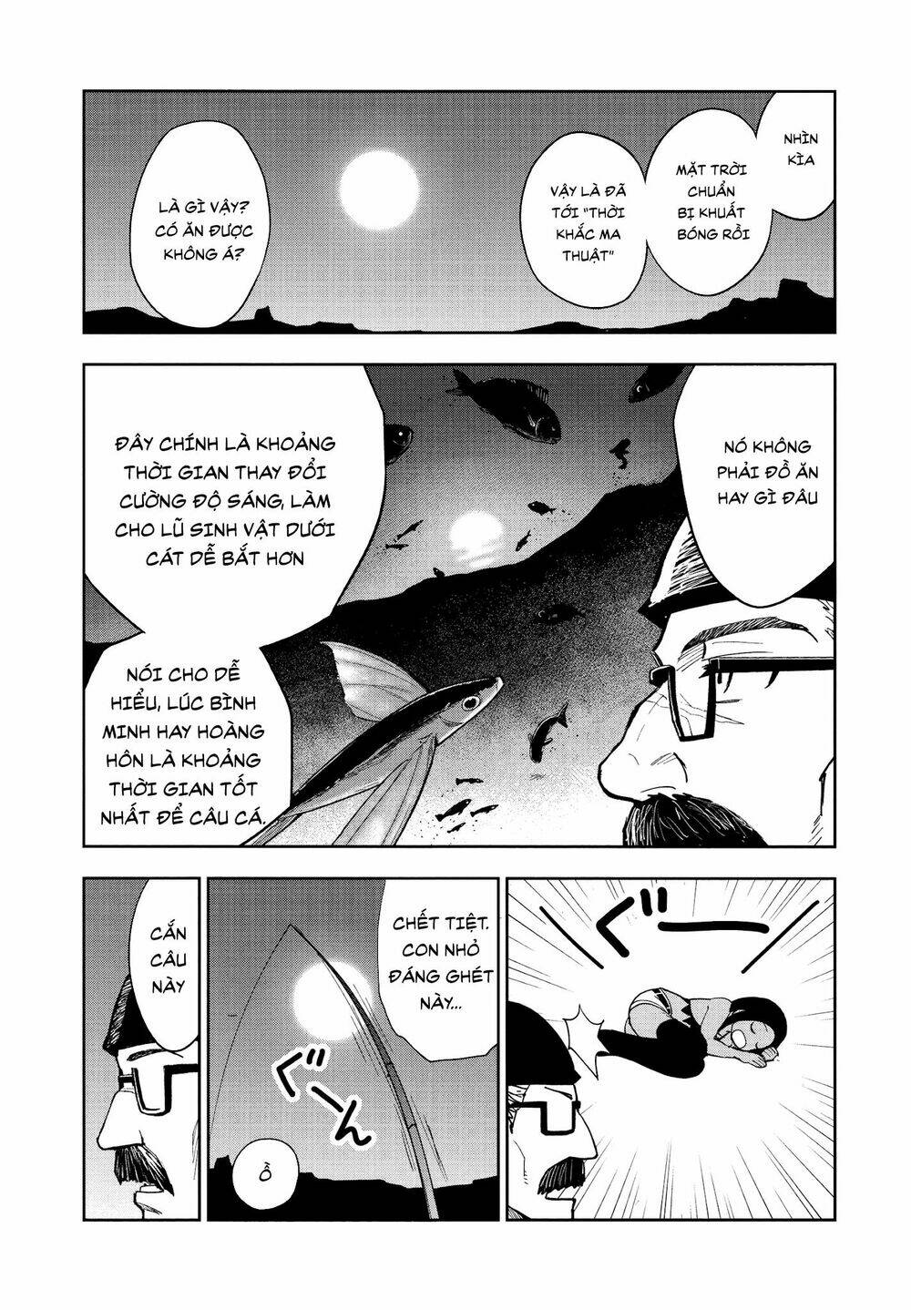 xe bán thức ăn điên loạn chapter 2.1 18