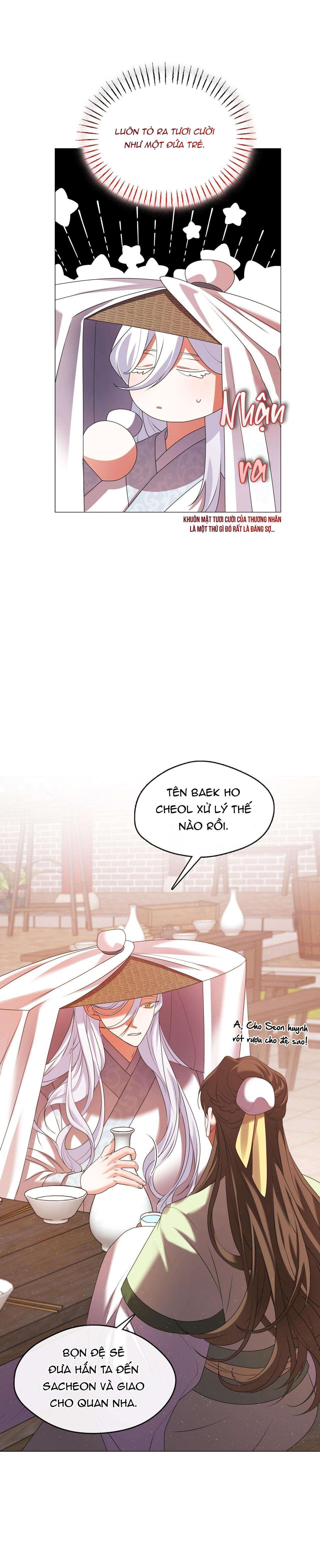 tôi đã nuôi dạy thủ lĩnh giáo phái ác ma chapter 17 17