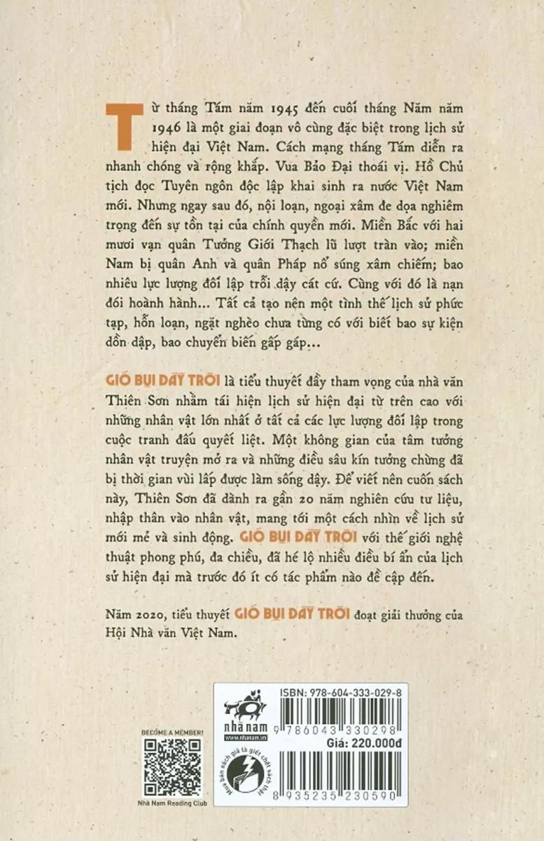 Gió Bụi Đầy Trời (Bìa Mềm)