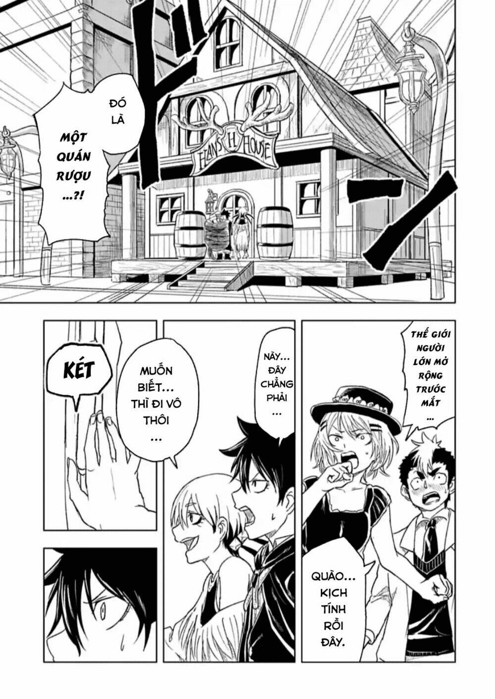 kokuei no junk chapter 19 17