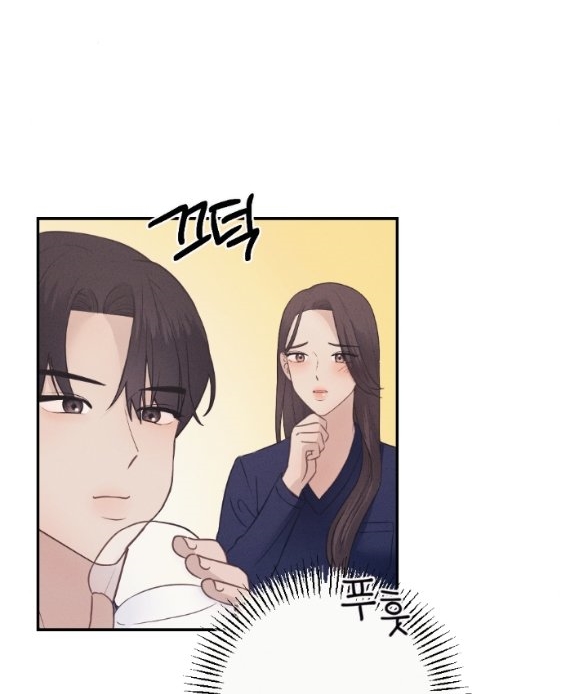 [18+] người vợ quyến rũ chapter 17.2 1