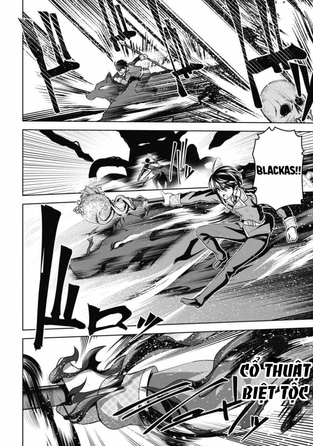 demon's sword master of excalibur school chapter 11 14