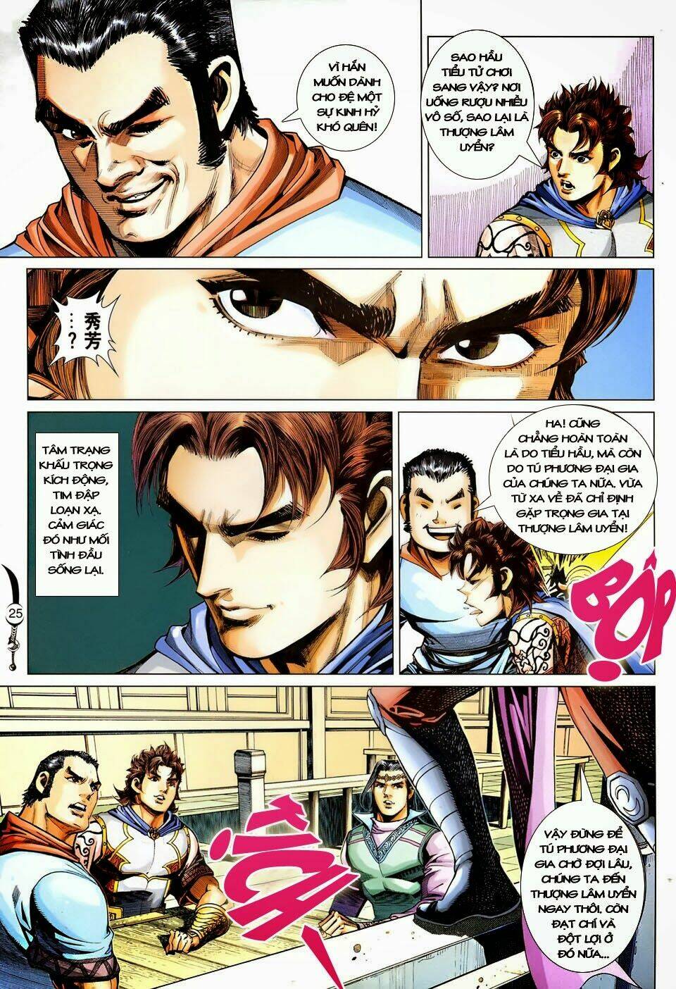 đại đường song long truyện chapter 252 25