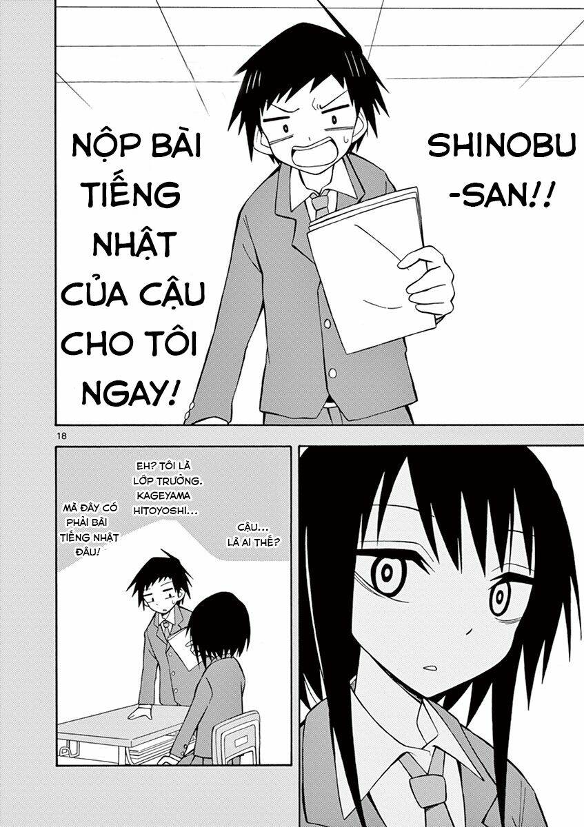 ninja shinobu-chan no junjou chapter 8 19