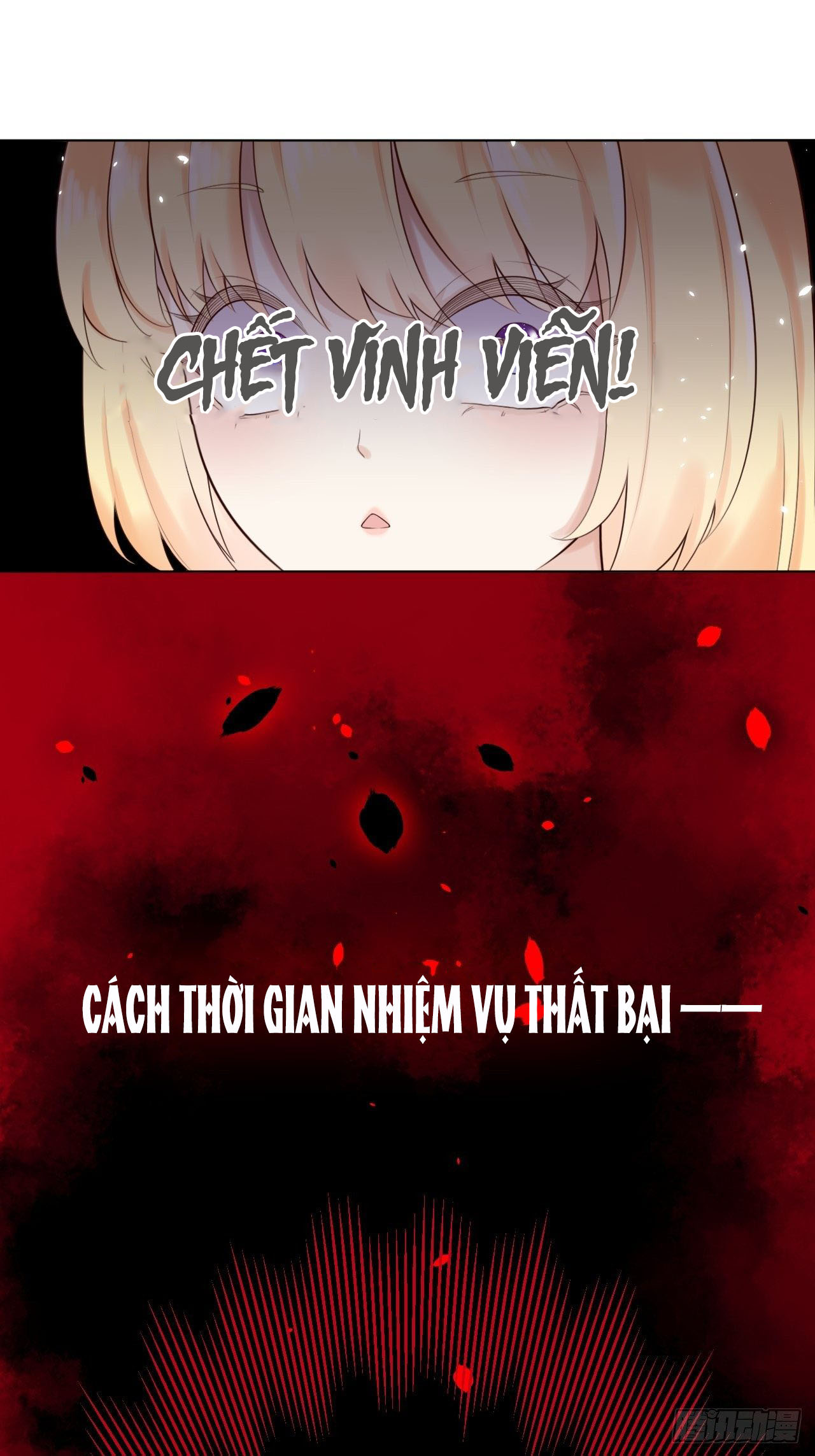 trò chơi tái sinh: hoàng tử này không dễ nuôi chapter 5 15