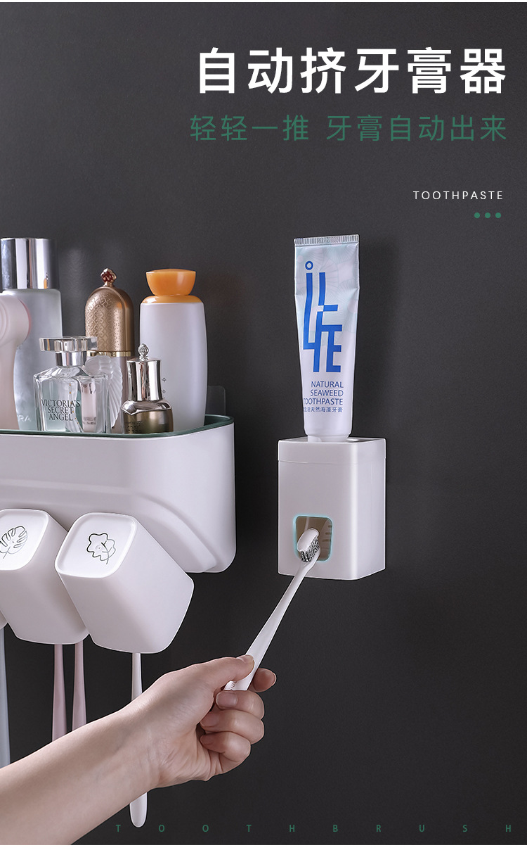 HỘP NHẢ KEM ĐÁNH RĂNG ĐƠN TỰ ĐỘNG