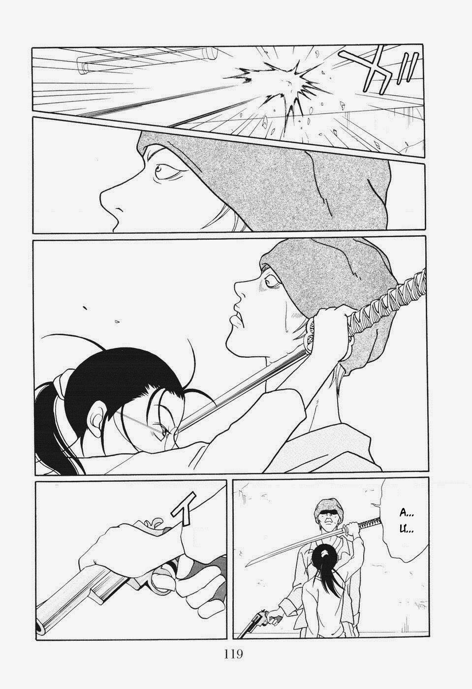 gokusen chapter 138 16