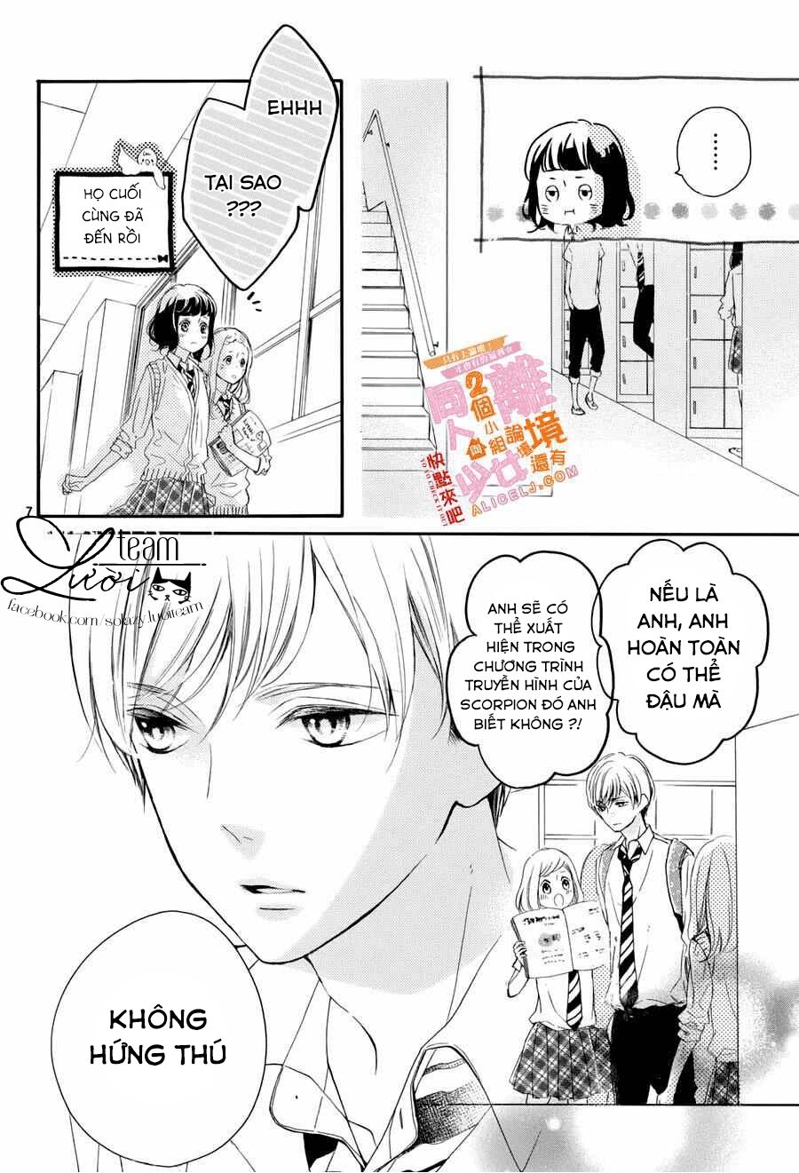 kao ga ii kara yurushichau chapter 5 6