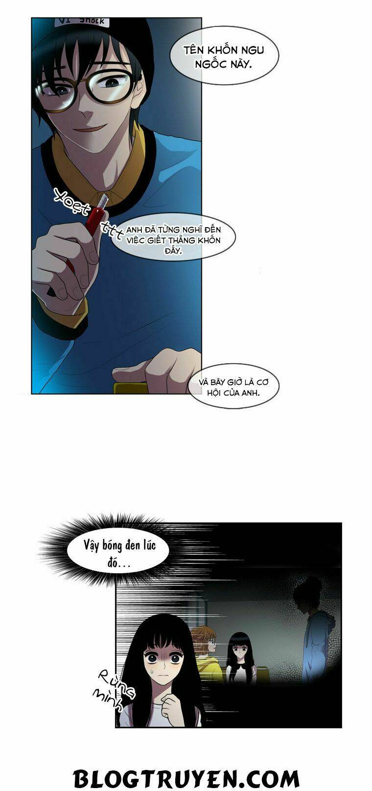 my shining world chapter 18 5