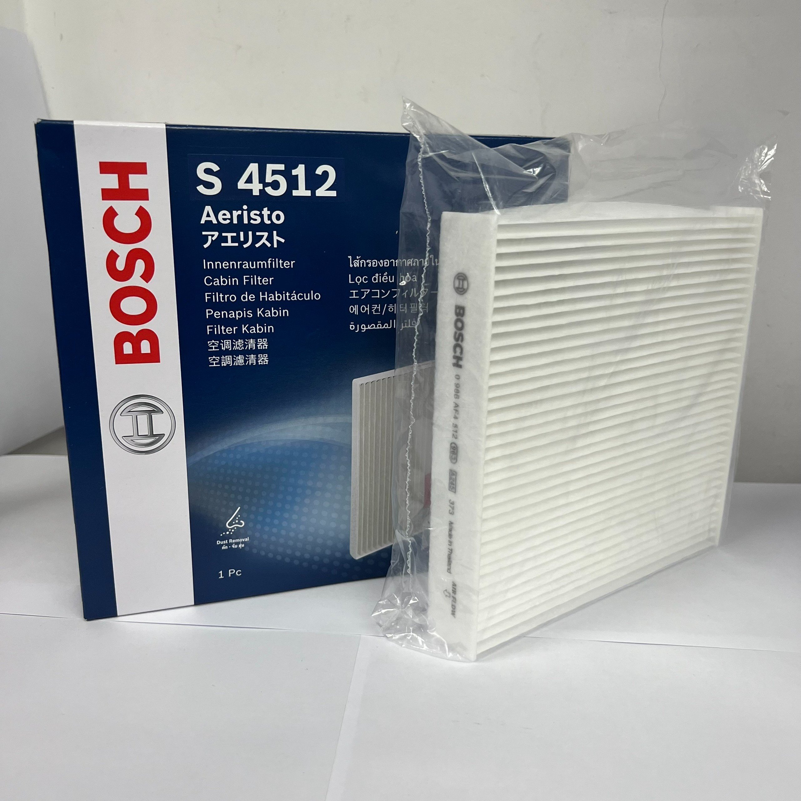 Lọc Gió Điều Hòa Tiêu Chuẩn / BOSCH / Aeristo / S4512 Dành Cho Xe SUZUKI XL-7 , Ertiga