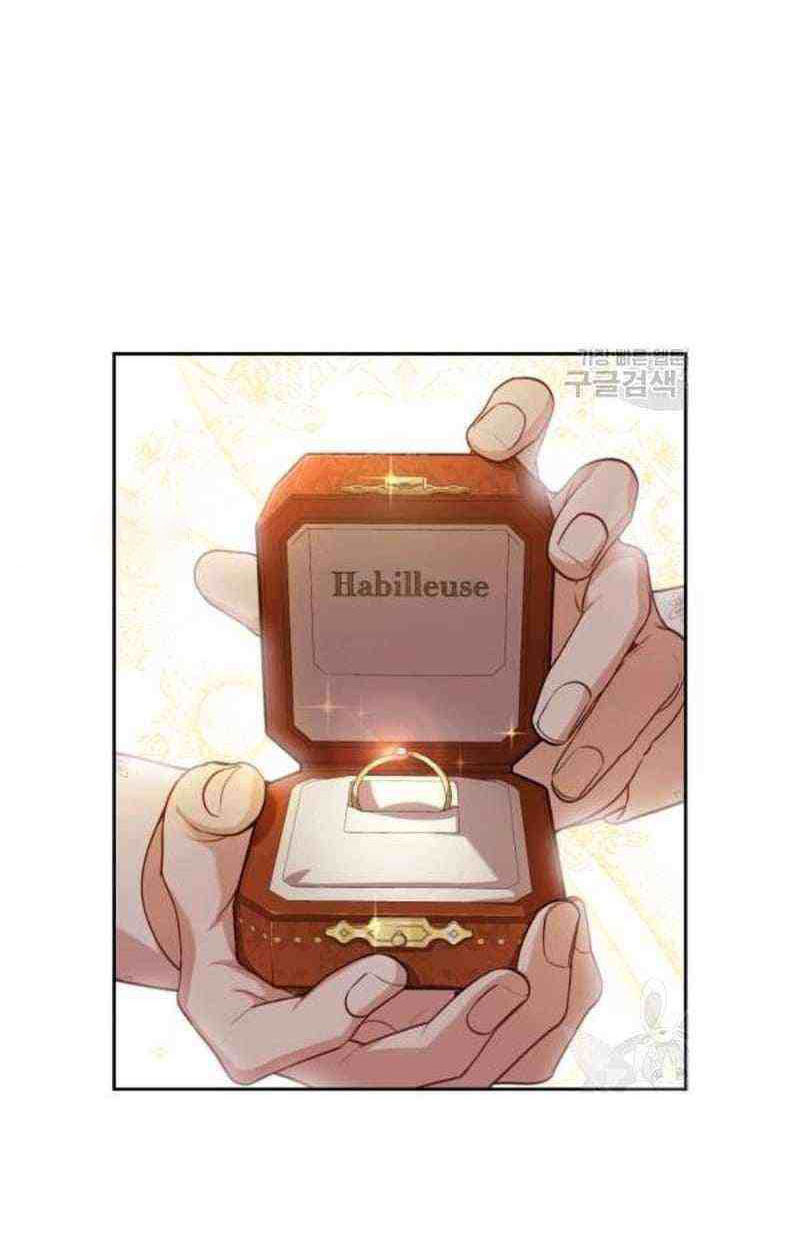 trở thành thư ký của bạo chúa chapter 46 4