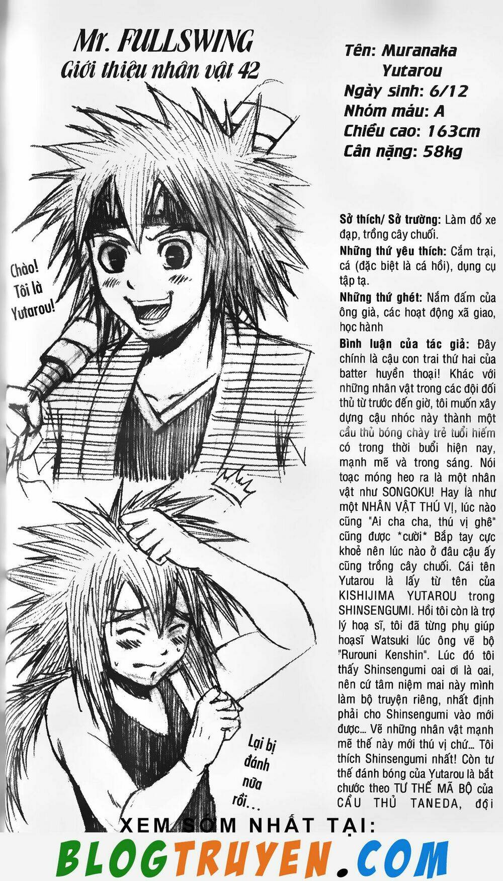 mr.fullswing chapter 141 17