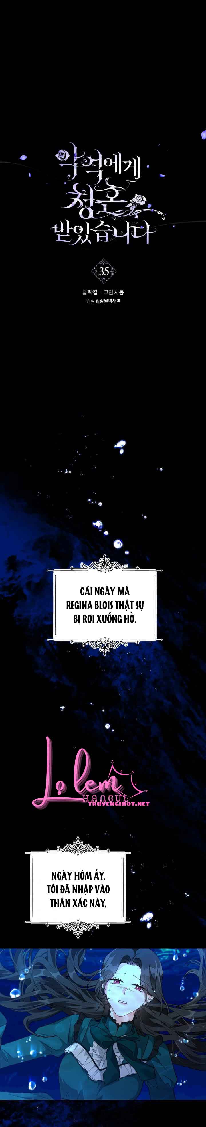 lời cầu hôn từ kẻ phản diện chapter 35.1 2