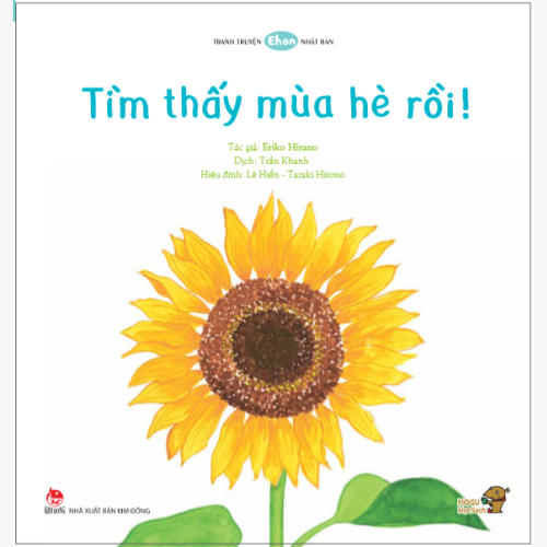 Truyện Ehon bé 1-2-3 tuổi - Tìm thấy mùa hè rồi