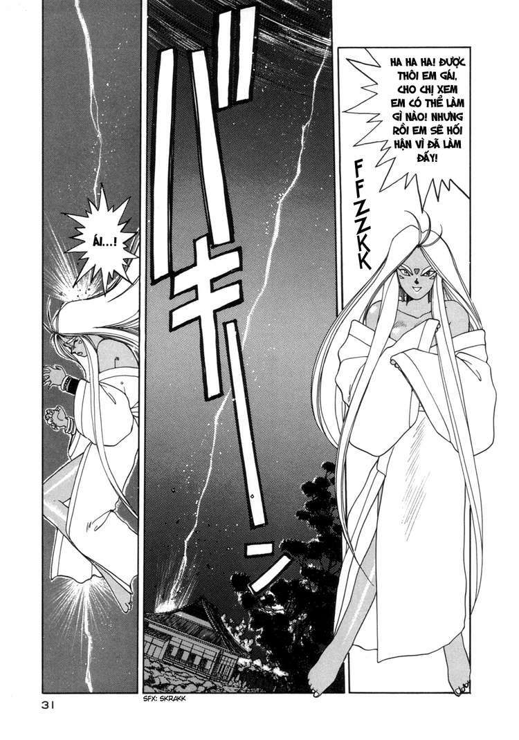 ah! my goddess chapter 14 29