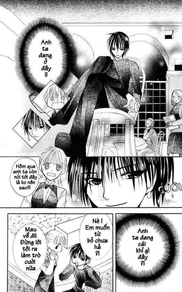 bloody kiss chapter 2 18