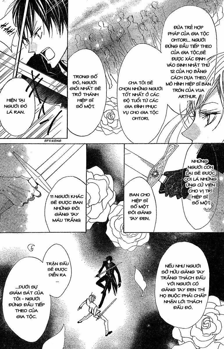 hana no kishi chapter 1 49