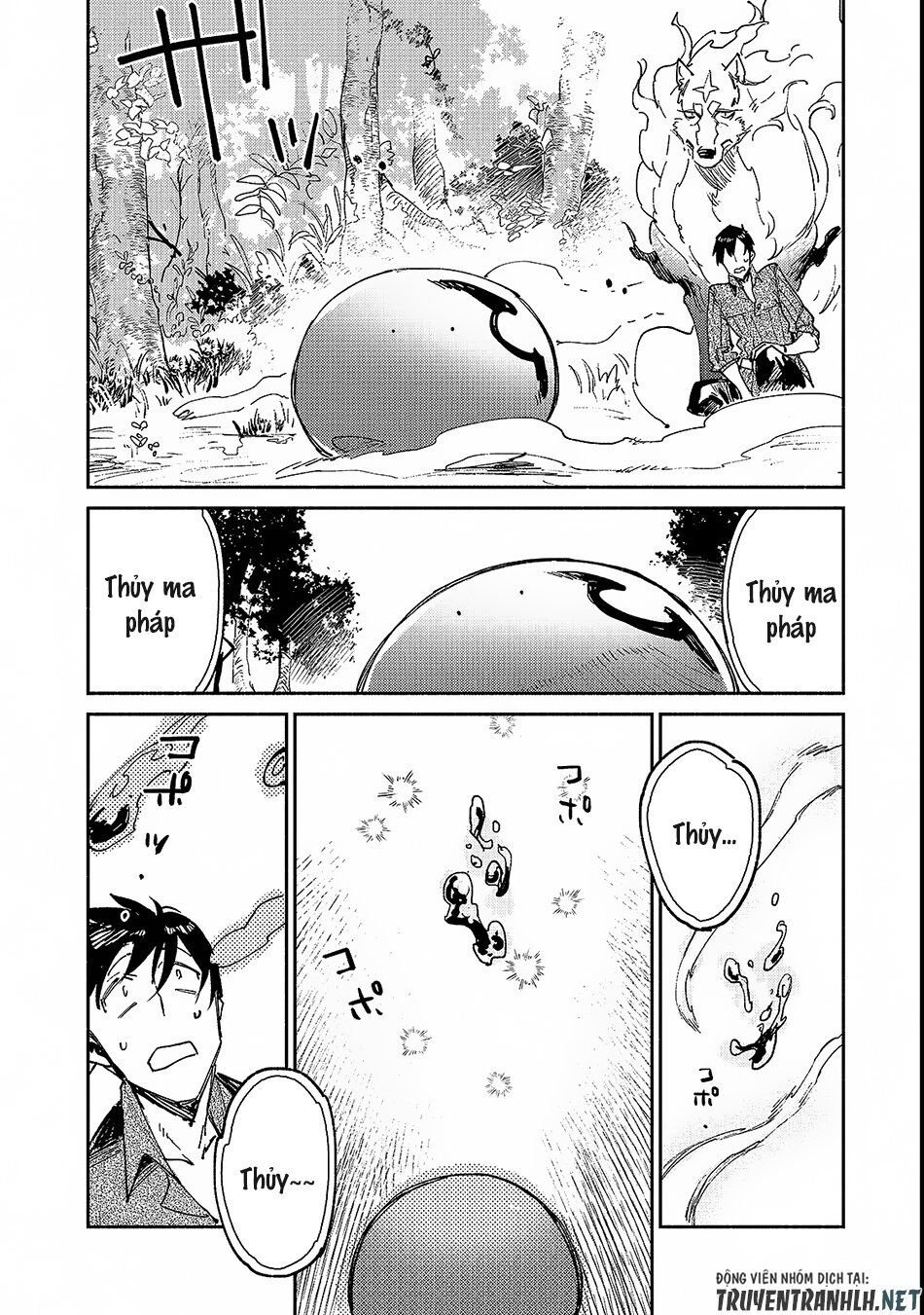 tondemo skill de isekai hourou meshi sui no dai bouken chapter 25 8