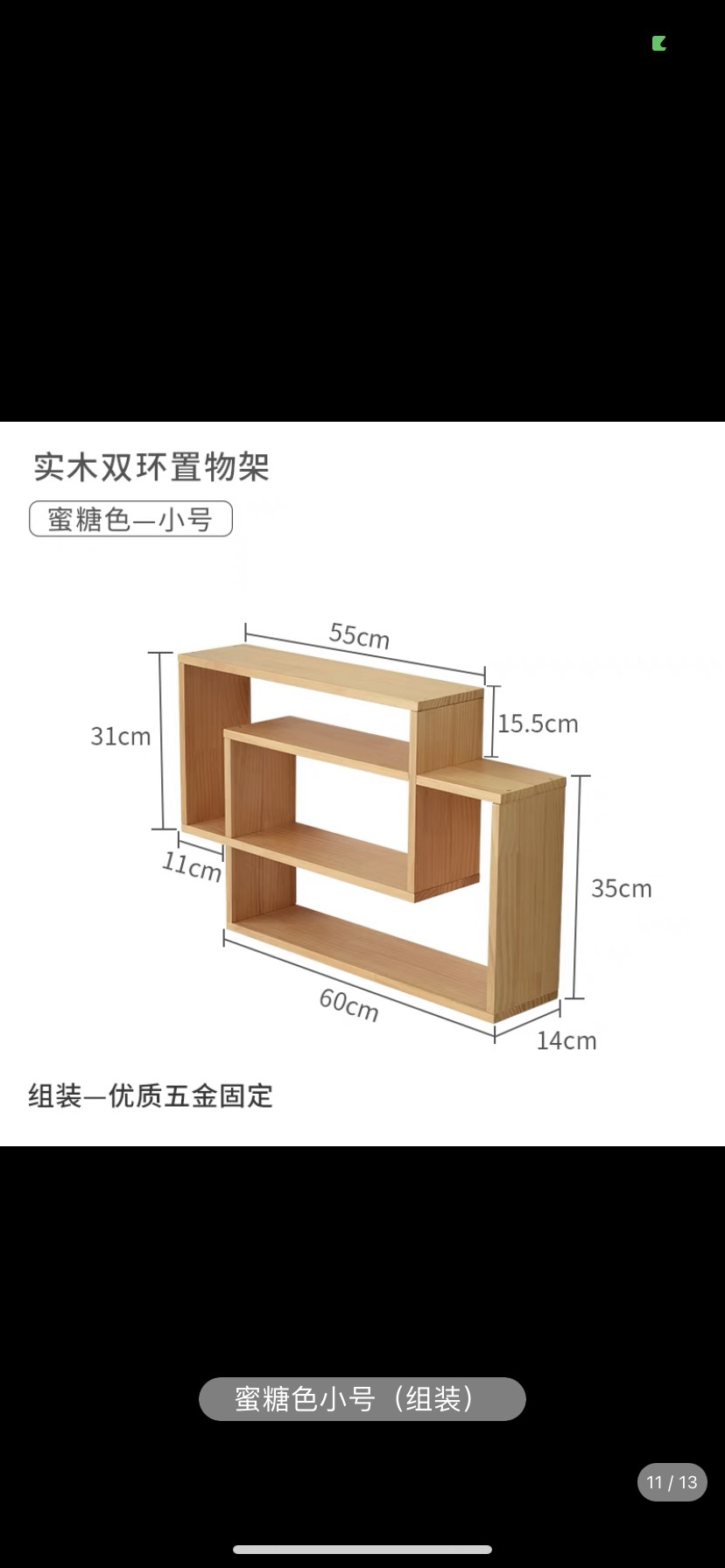 Kệ gỗ trang trí treo tường phong cách Bắc Âu tối giản hiện đại sang trọng gỗ MDF chống ẩm nhập khẩu cao cấp