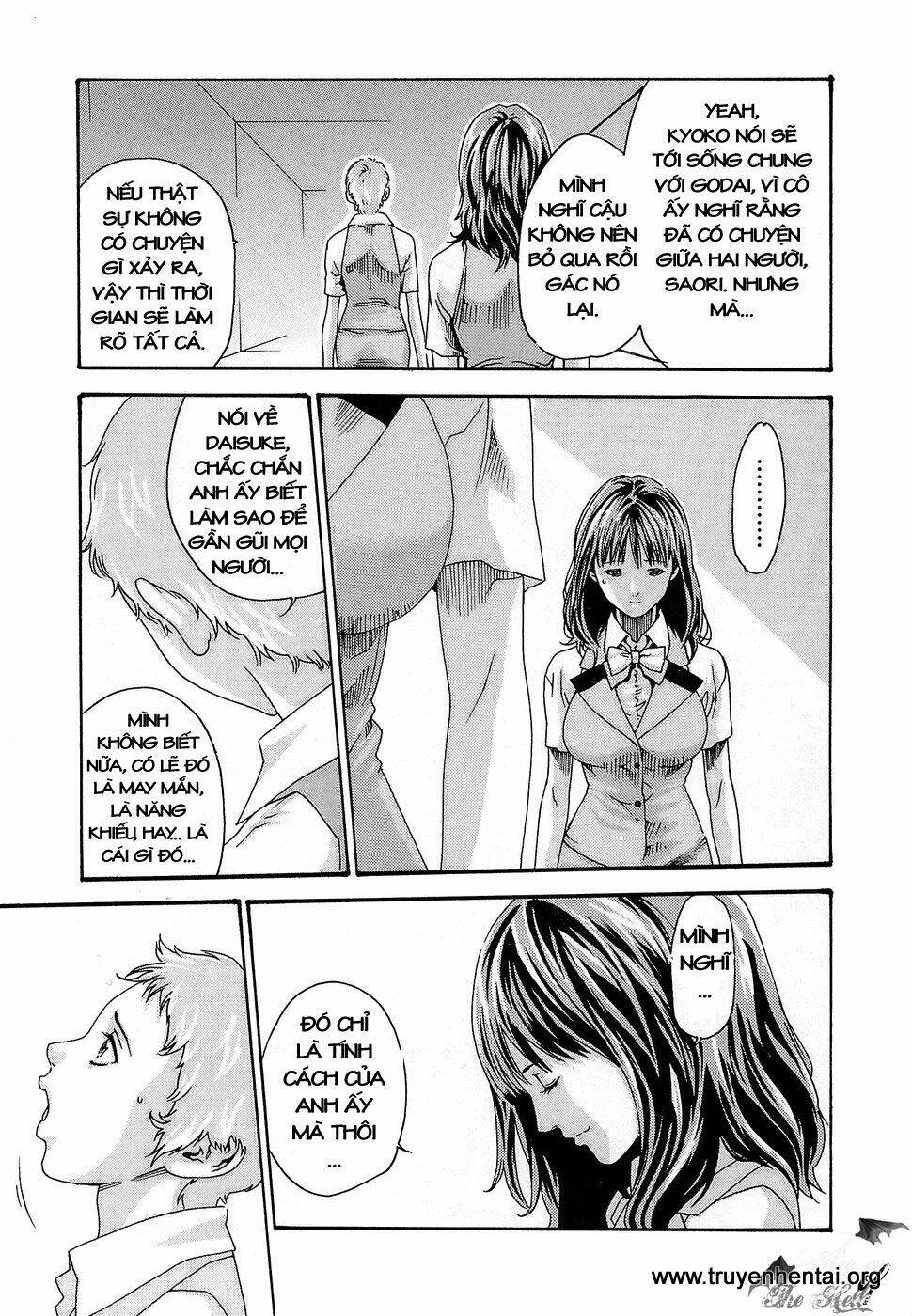 hishoka drops chapter 21 3