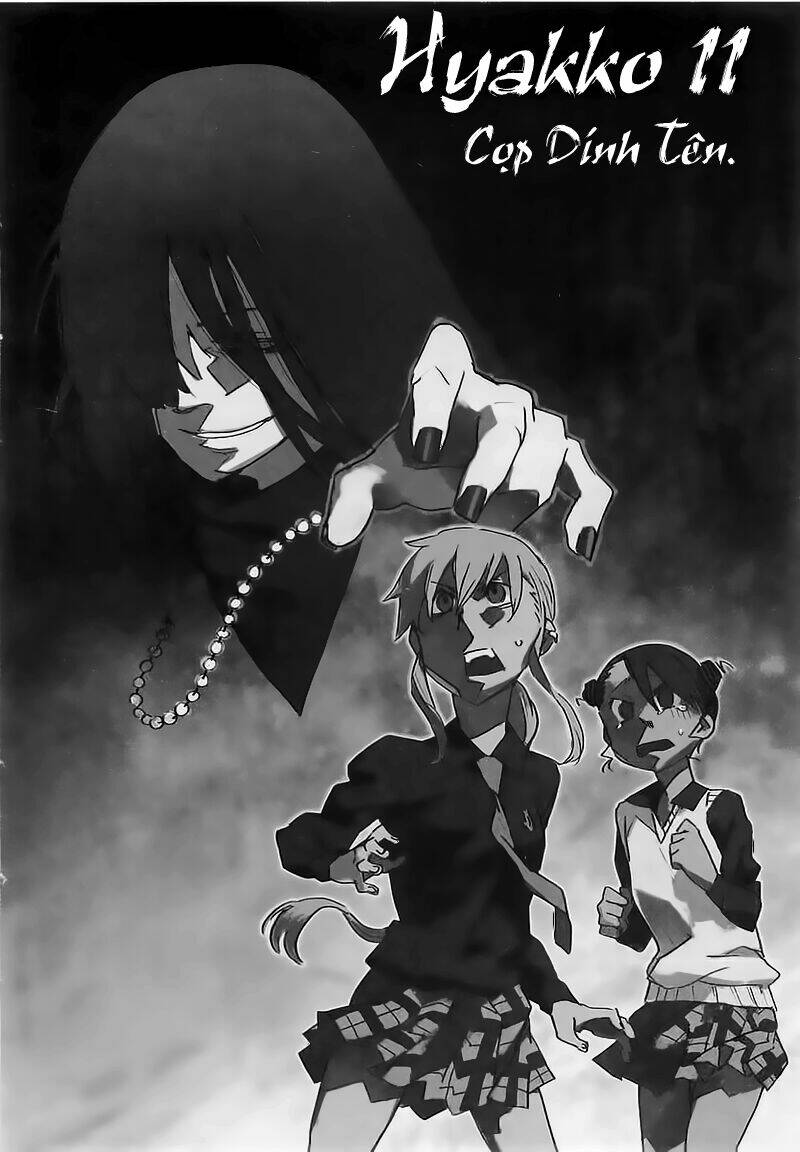 hyakko chapter 11 4