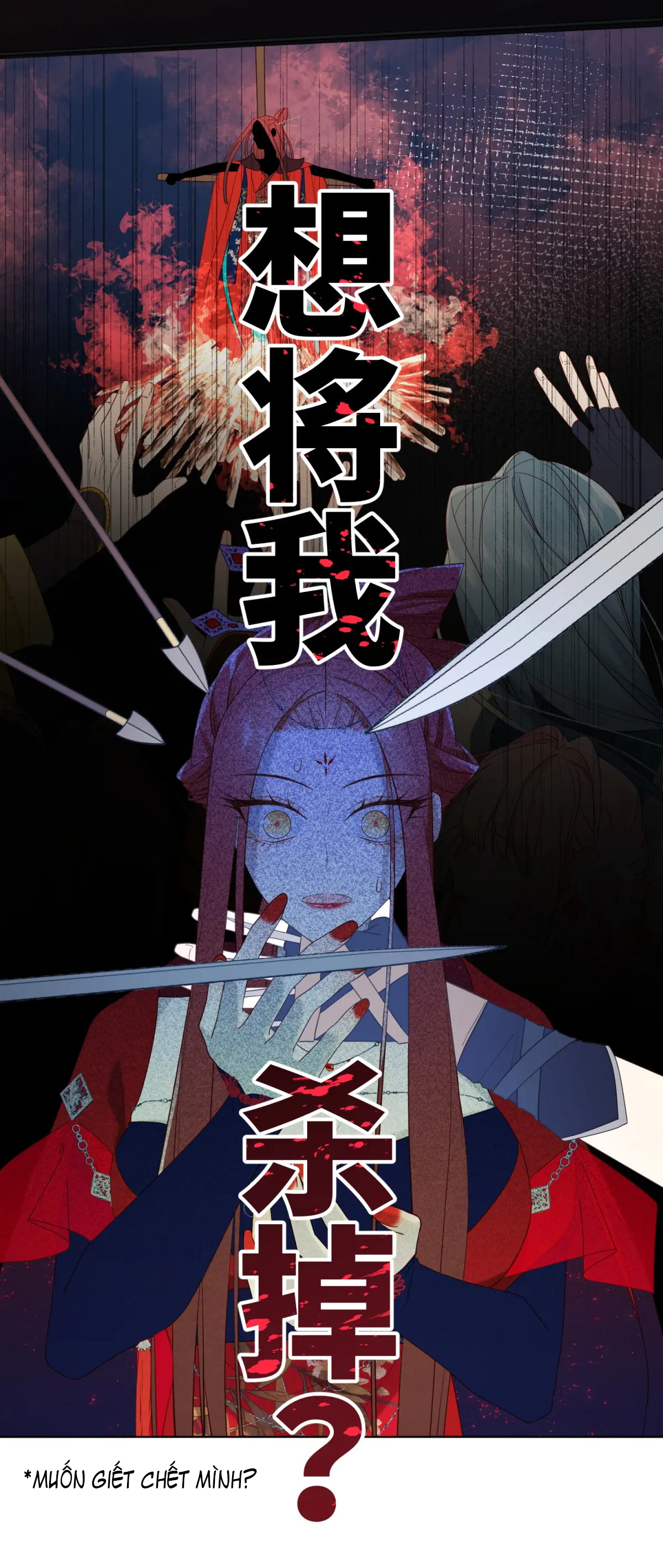 ác nữ cự tuyệt nam chính chapter 55 15