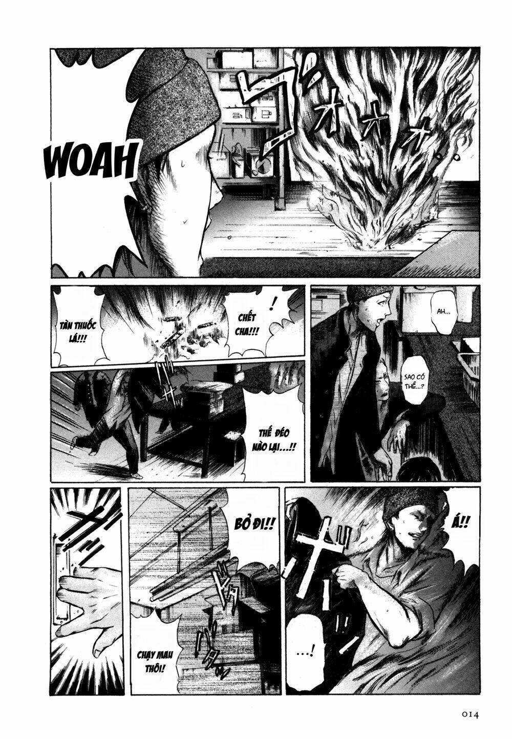 sakamoto desu ga? chapter 1 18